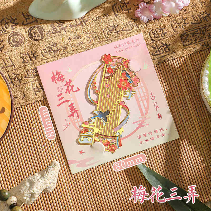 Instrumentos clásicos chinos de metal marcadores de estudiantes de primaria para enviar regalos al maestro exquisito estilo antiguo de alta calidad carpeta de páginas huecas