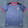 Cape Verde home ground