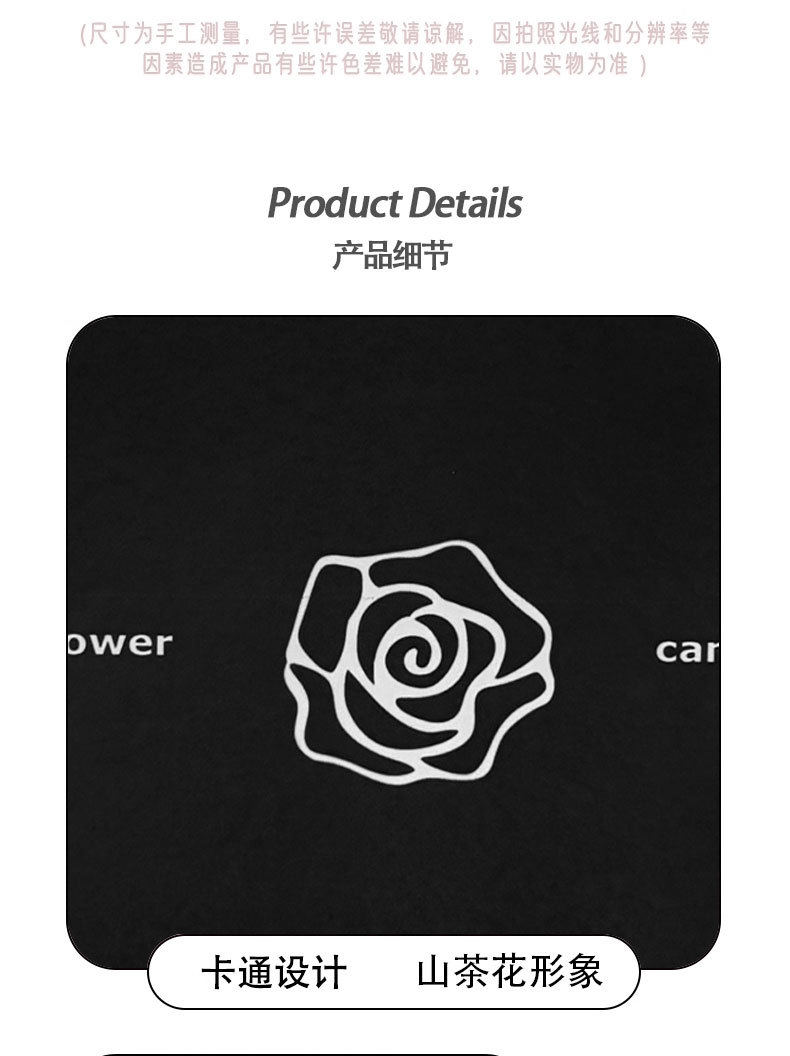 Simple and Stylish Camellia Stain-Resistant Car Seat Back Anti-Kick Pad Simple and Comfortable Storage Bag Anti-Kick Pad Anti-Dirty Pad