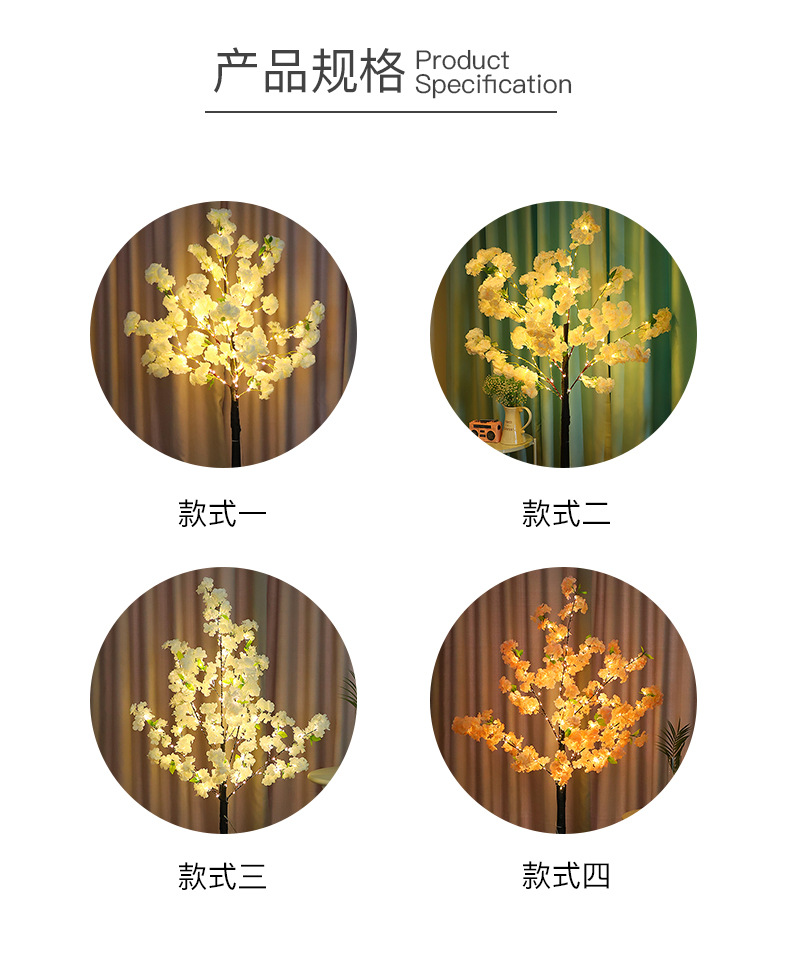 O1CN01dH5g941QGEKLFgV4R_!!2201213541948-0-cib.jpg?__r__=1667309307421