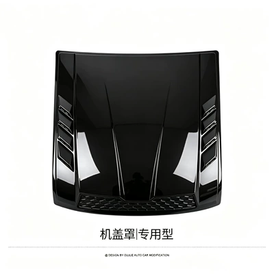 Other Automotive Exterior Supplies Covers and Protective Panels for - bj30-models-2024-2026engine-hood-cover-custom-fit-gloss-black