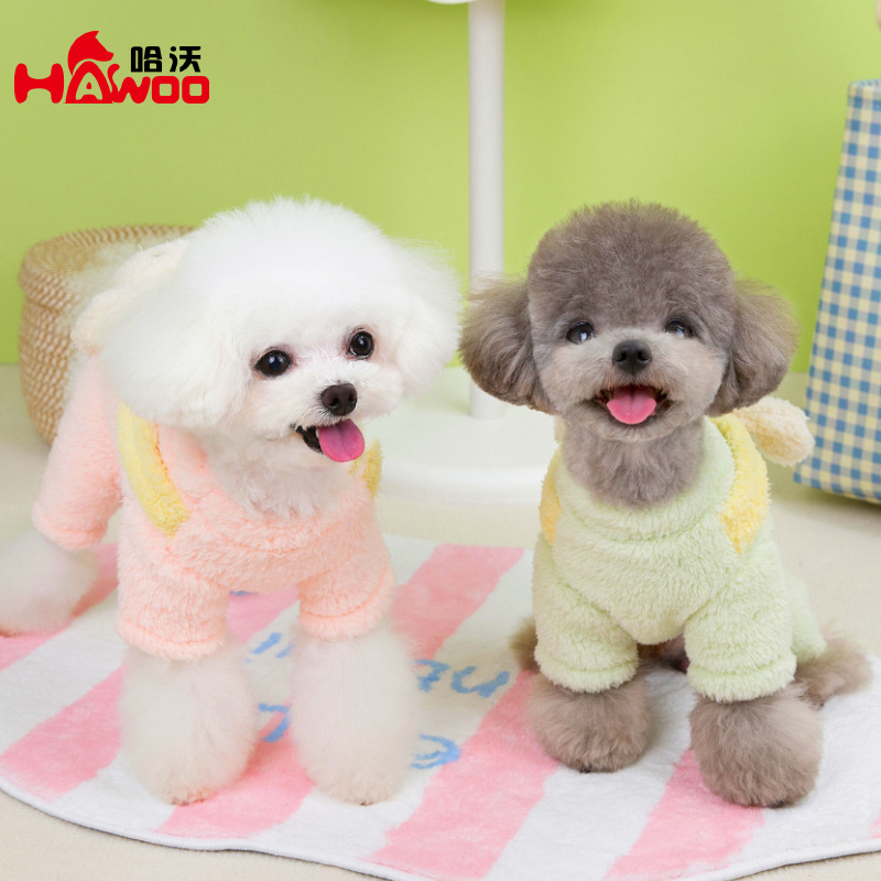 Otoño y invierno ropa de peluche cálida para perros Poodle que osos ropa de peluche para perros pequeños mascotas de cuatro patas