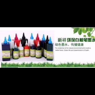 �װ�Pīˮ�������ɲ��P�ڰ�G���ɫ�̌W�a��Һ���]