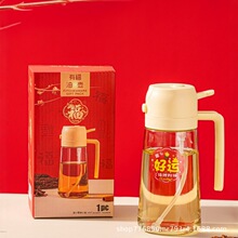 Ҽ�Y���и������A-YF/L5�����͉ز�������ƿ�N�����ö�����