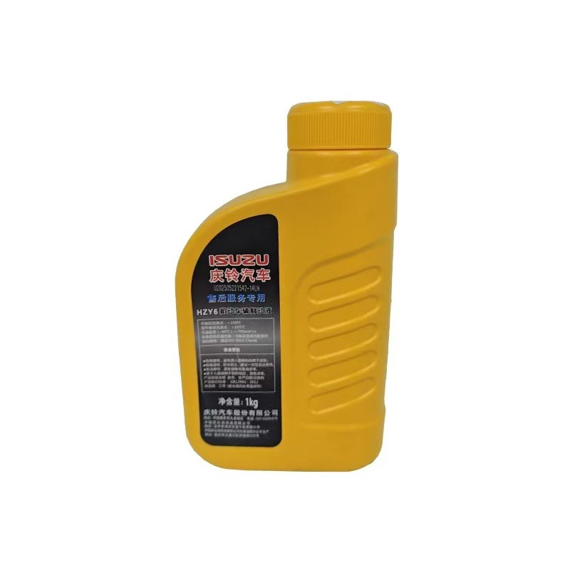 Isuzu Qingling Pickup Truck 100P 600P Kv100 Kv600 700P Brake Oil Brake Fluid Original Factory