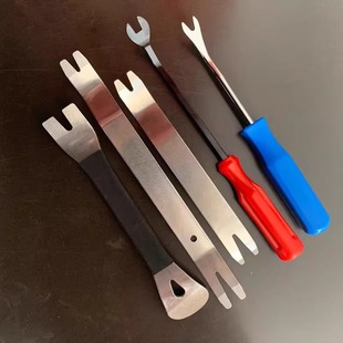 Car audio modification rocker door panel center console rear view mirror removal tool stainless steel pry plate car removal artifact