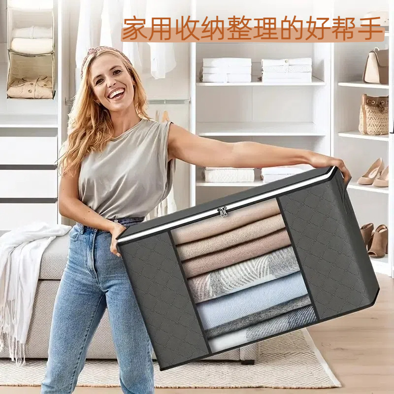 Household Non-woven Bag Quilt Large Capacity Clothes Storage Bag Flip Storage Box Moving Packing Storage Box