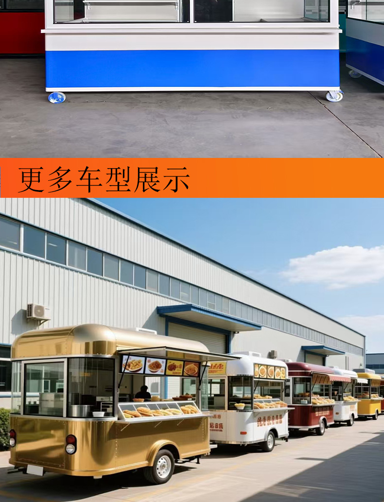 蓝手推_08.jpg