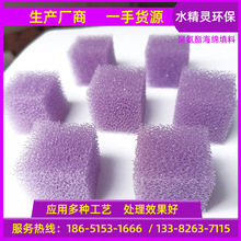 30ppi��ɫ�^�V�W���d �۰�����������3cm ˮ̎���d�w���l�����S��