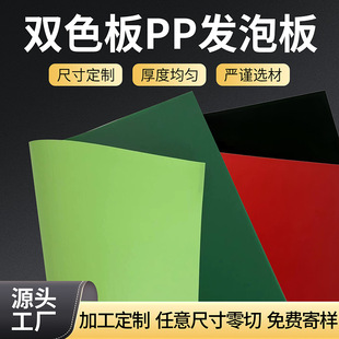 �pɫPP�l�ݰ� ����PP��ĳ��ͼӹ� �ɫ�Rȫ����ƬӲ�|��