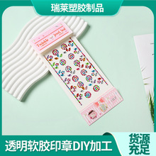 �¿�ˮ����ʯ�N ��ɫ��ͯ��ʯ�N��ˮ��� ������DIYˮ����N��