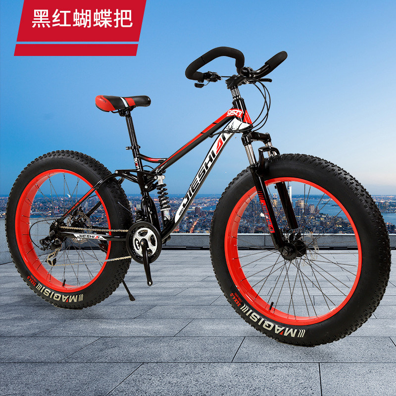 Bicicleta de montaña de doble absorción de impactos, moto de nieve de velocidad variable todoterreno, neumático grande 4.0, bicicleta, hombres y mujeres, playa, estudiantes ligeros