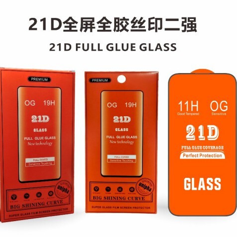 Suitable for Apple 16 Tempered Film 14 Mobile Phone Film 15 Full Screen 21D Tempered Glass Iphone12 Screen Protector