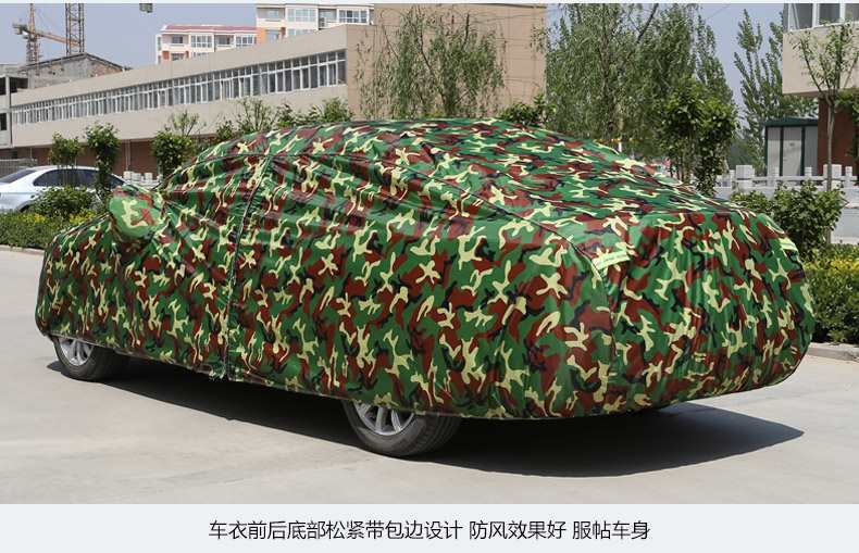 On the Great Wall Haver H6 Harvard Sports Edition h2s F7 M6 Car Cover Sunscreen Rainproof Thickened Heat Insulation