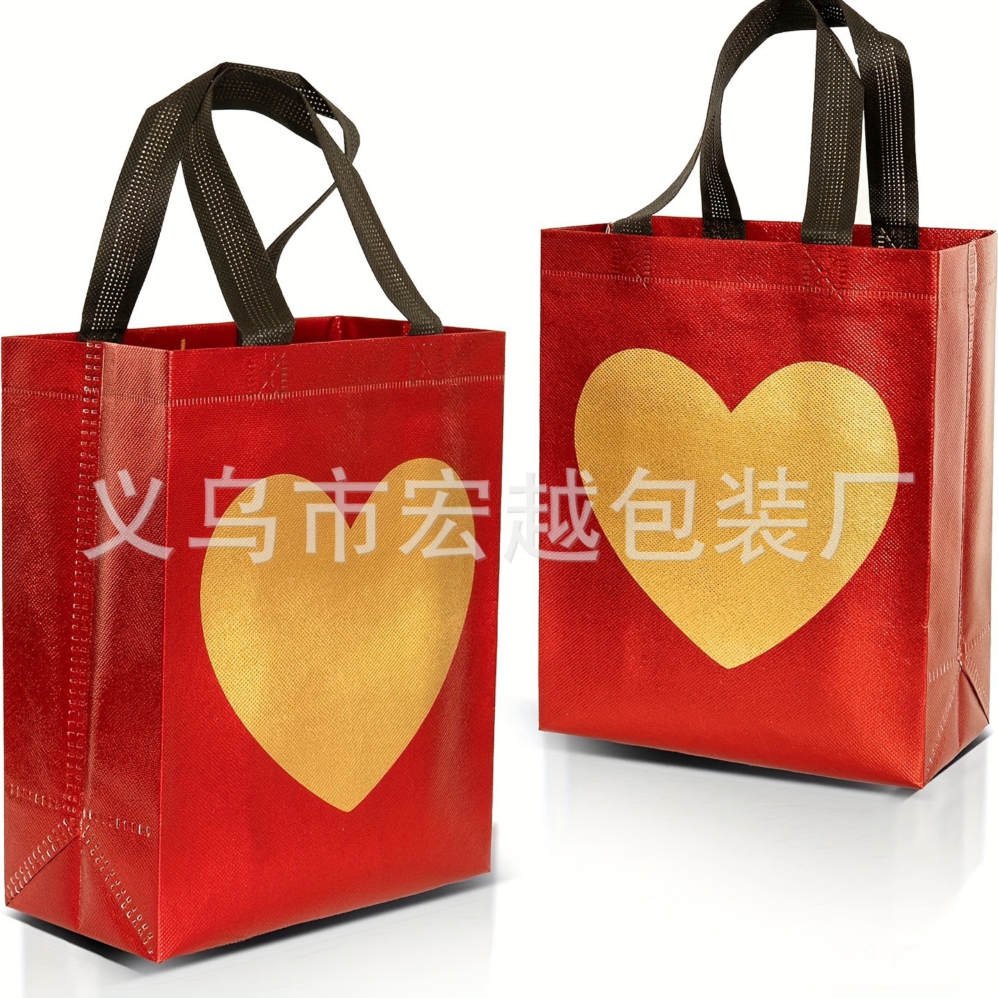 레드 러브 모델;20*25*10