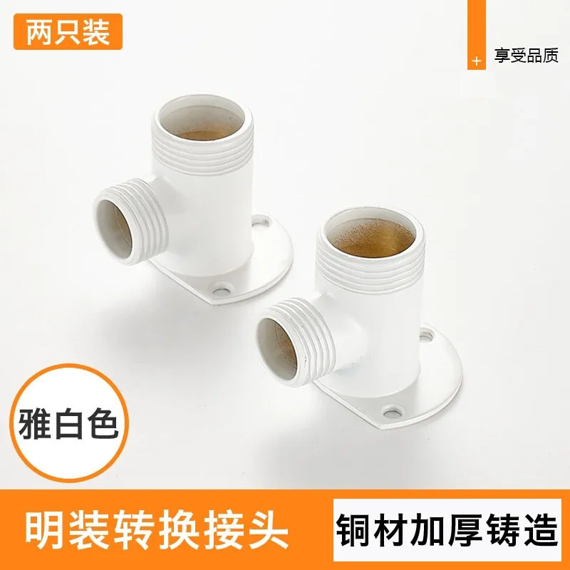 Base clara de cobre y blanco (un par) pintura a la parrilla