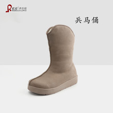 亚马逊AMAZON/敦煌/EBAY/WISH/SHOPIFY长立养生鞋兵马俑中筒棉靴