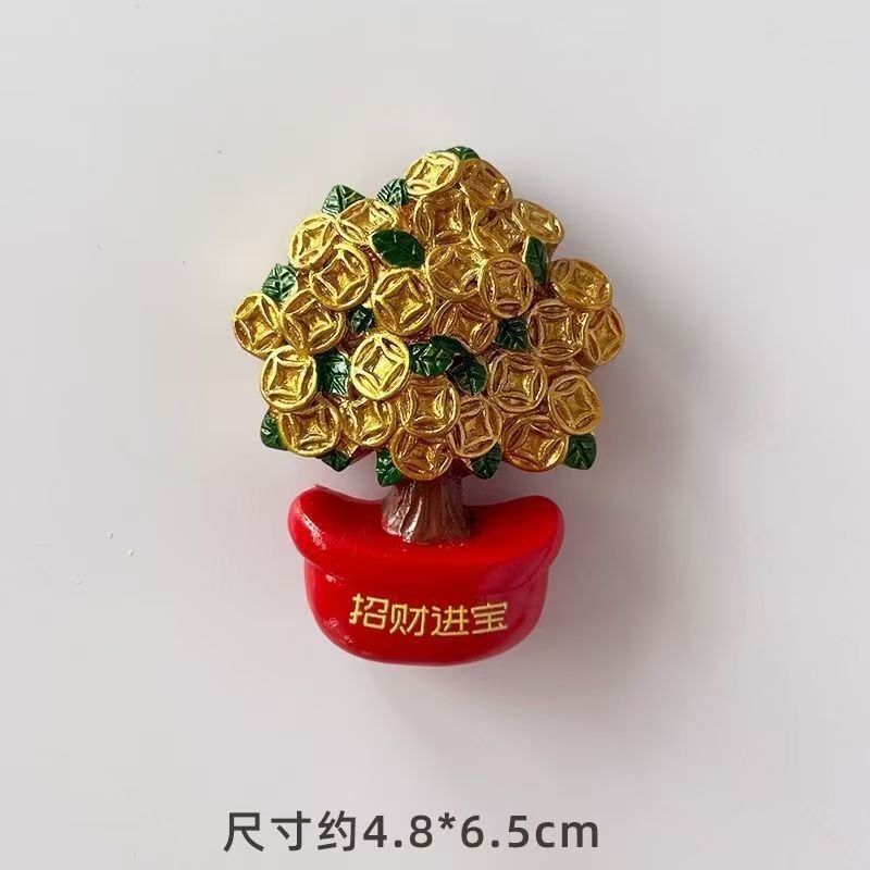 創造的な3D立体金のなる木冷蔵庫マグネット、平安と喜びの冷蔵庫装飾磁気ステッカー、家庭用富を呼び込む磁石|undefined