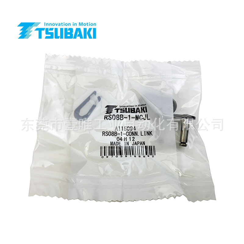 TSUBAKI椿本RS08B-1-MCJL/RS08B-1-JL四分B型RS传动链全接接头