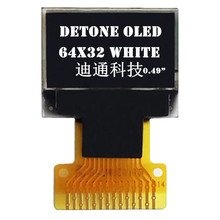 0.49英寸OLED显示屏  64X32点阵屏 驱动IC SSD1306BZ oled屏