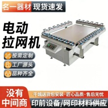 �zӡ���W�C�Cеʽȫ�ԄӾX�W�C�߾��ȾX�W��׃��������������ʡ��