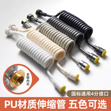 �RͰ������s�Mˮ���l���g�_ˮ���Ԓ���ܼ��L�Ӵ֏��ɹܻ���ܛ��