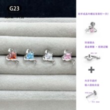 1.2��G23�ѺϽ����������ɫ�ʯ������������������������Ƕ�