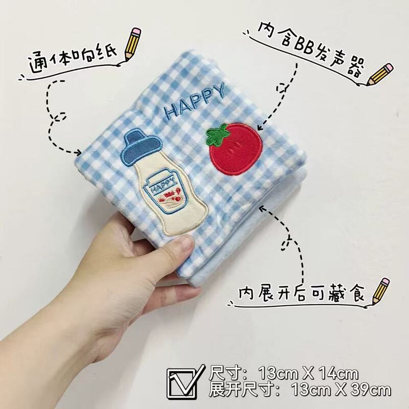 新品宠物毛绒嗅闻书藏食嗅闻钱包可爱狗狗互动解闷发声玩具折叠书|undefined