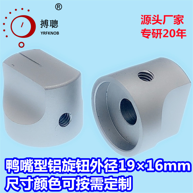 ������˹��ťѼ����20*16��ɰ��ɫʵо�������Ͻ���ťñ