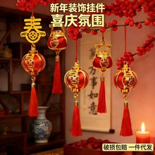 2026RС\괺Ԫb̈˾辰