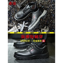 ڱЬʿp㹤ҷ̴^ļп^͸䓰幤Ь