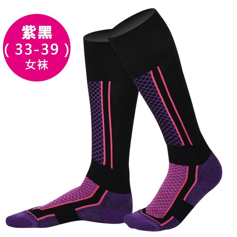 男性と女性用のアウトドアスキーソックス、秋冬登山用の子供用ロングハイソックス、厚みのある暖かいタオル底スポーツソックス|undefined
