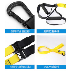 Bulk P3-Trx Suspension Training Belt Home Fitness Resistance Band Pull-up Strap Suspension Training System