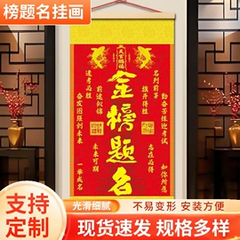 现代装饰画;木板材;木质工艺品