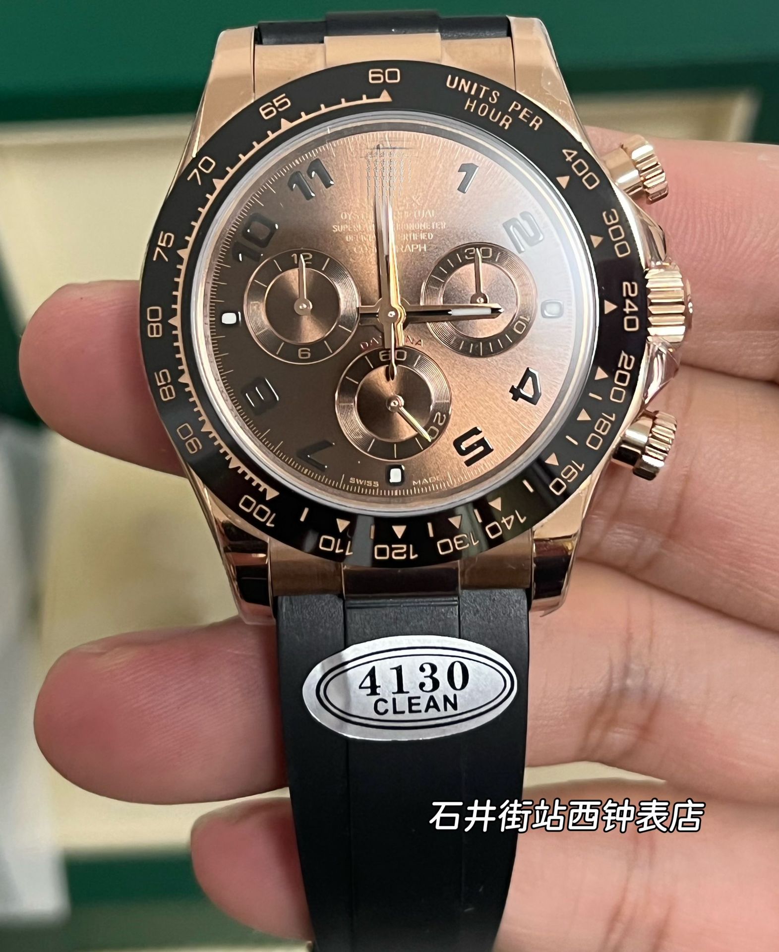 Fábrica limpia nueva DiTona multifuncional Hielo Landi4131 Panda Di cronógrafo mecánico para hombres estación independiente