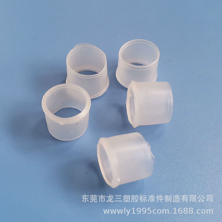 龙三厂供应5/8 PE铁管出线保护套塑料牙塞护套透明
