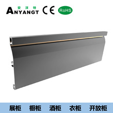 发光踢脚线新中式橱柜暗藏10美式简约黑色铝合金灯嵌入式设计轻奢
