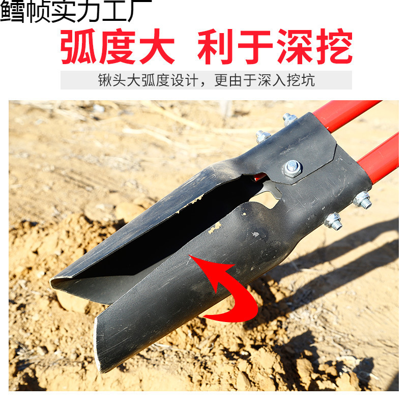 Nuevo tipo de excavación de poste de cable Luoyang pá de excavación de agujero de excavación de agujero de excavación de agujero de excavación de agujero de espeso de trasplante de pala contra pala