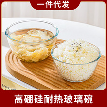 �����͸�������������������������΢���t���䌣�ò�����