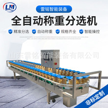 ˮ�������������x�C �ӑB�Q�طּ��O��