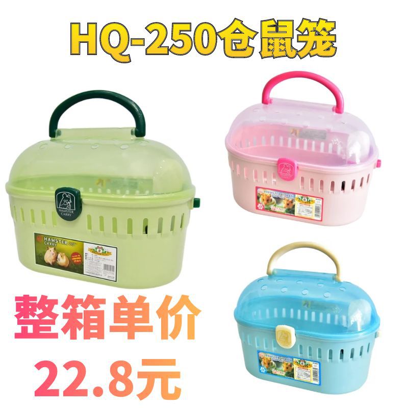 图怪兽_d9e70b166edabff54f4c2b0d83