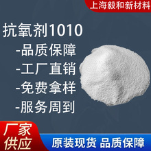 ��������ӿ�����1010���ȸ��͸ߜ�͸���Լё��þ���ϩ�۱�ϩʯ��