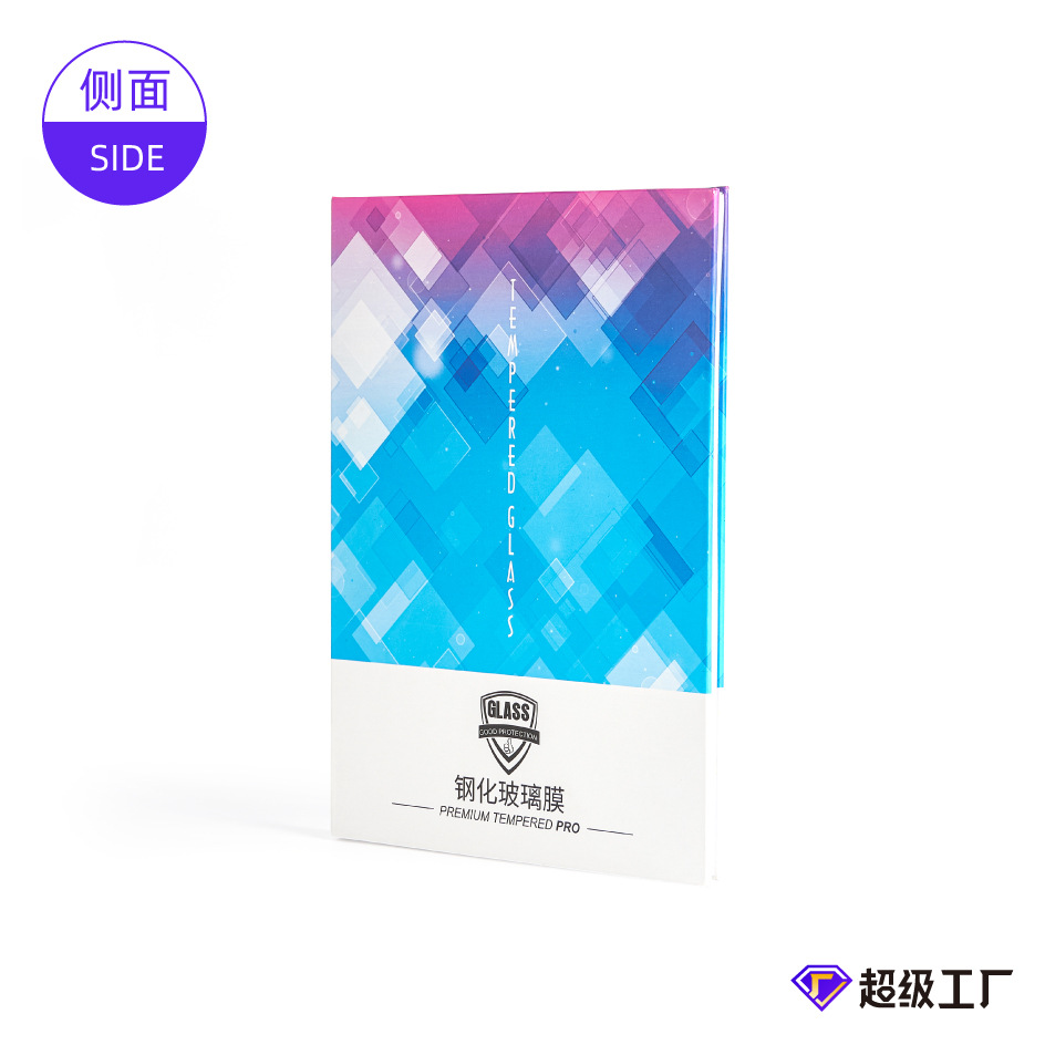 Gehärtete Schutzfolie Verpackungsbox Tabletschutzfolie Holzkiste Flip-Buch-Box MINI-Größe faltbare Display-Schutzfolie Verpackung