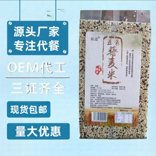 ��ɫ޼����500g����s�Z�I�B޼����С���m���_�I�i�͕��N�YƷ