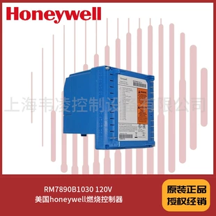 Контроллер горения Honeywell RM7890B1030 120 В США