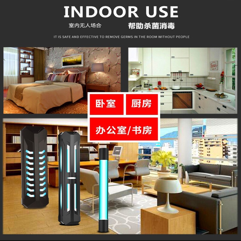 Aquarium Home Amphibious Timing Germicidal Lamp Ultraviolet Algae Removal and Disinfection Lamp Fish Tank UV Diving Sterilization