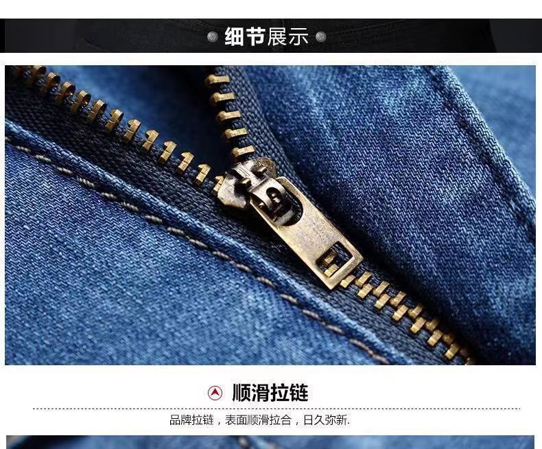 中裤详情-15