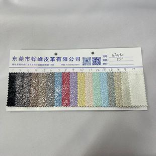 ���Ѽy�C�𲼻òʼ����W��������̨�����b����b���϶�ɫ�ɶ���