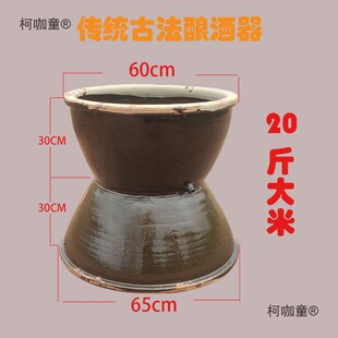 65��60���r����y���ŷ��մ�ᄾ��O������߸���偾��������̫��