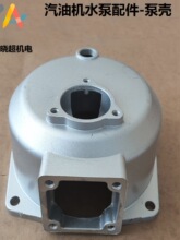 ���͙Cˮ�� ���������1��2��3��4�� �Ú� ��ˮ�C�����ȫ �X�Ú�